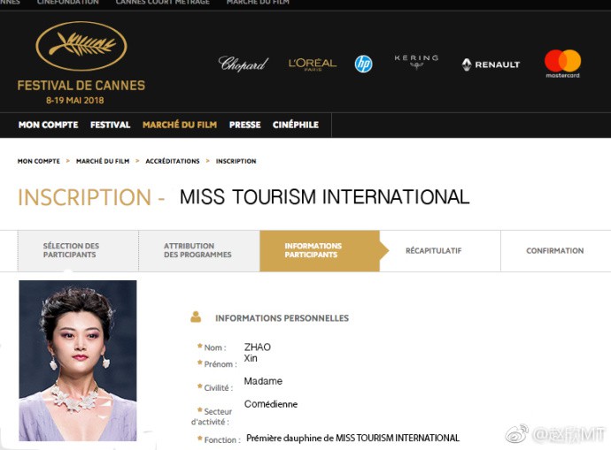 Sao Hoa Ngữ khoe ngực trần tại Cannes muối mặt khi bị cư dân mạng bóc mẽ Sao Hoa Ngữ khoe ngực trần tại Cannes muối mặt khi bị cư dân mạng bóc mẽ